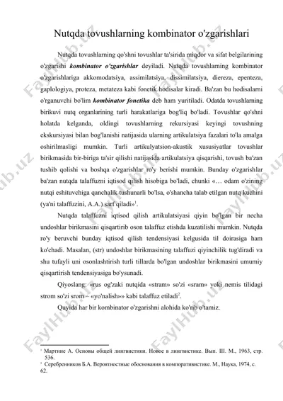 nutqda tovushlarning kombinator o'zgarishlari — DOC