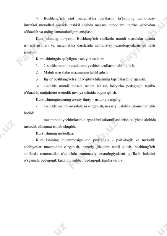 zamonaziy interfaol metodlari asosida tashkil etishda maxsus metodlarni tajriba -sinovdan o’tkazish va uning samaradorligini aniqlash. kurs ishining ob’yekti: boshlang’ich sinflarda matnli masalalar ustida ishlash usullari va matematika darslarida zamonaviy texnologiyalarni qo’llash jarayoni. kurs ishiningda qo’yilgan asosiy masalalar: 1. 1-sinfda matnli masalalarni yechish usullarini tahlil qilish. 2. matnli masalalar mazmunini tahlil qilish. 3. ilg’or boshlang’ich sinf o’qituvchilarining tajribalarini o’rganish. 4. 1-sinfda matnli masala ustida ishlash bo’yicha pedagogic tajriba o’tkazish, natijalarini metodik tavsiya sifatida bayon qilish. kurs ishiningimizning asosiy ilmiy – uslubiy yangiligi: · 1-sinfda matnli masalalarni o’rganish, nazariy, uslubiy izlanishlar olib borildi. · muammoni yechimlarini o’rganishni takomillashtirish bo’yicha alohida metodik ishlanma ishlab chiqildi. kurs ishining metodlari: kurs ishining muammosiga oid pedagogik - psixologik va metodik adabiyotlar mazmunini o’rganish, nazariy jihatdan tahlil qilish, boshlang’ich sinflarda matematika o’qitishda zamonaviy texnologiyalarni qo’llash holatini o’rganish, pedagogik kuzatuv, suhbat, pedagogik tajriba va h.k. i bob boshlang’ich sinf o’quvchilarini masalalar yechishga o’rgatish metodikasining umumiy masalalari 1.1. matematik …