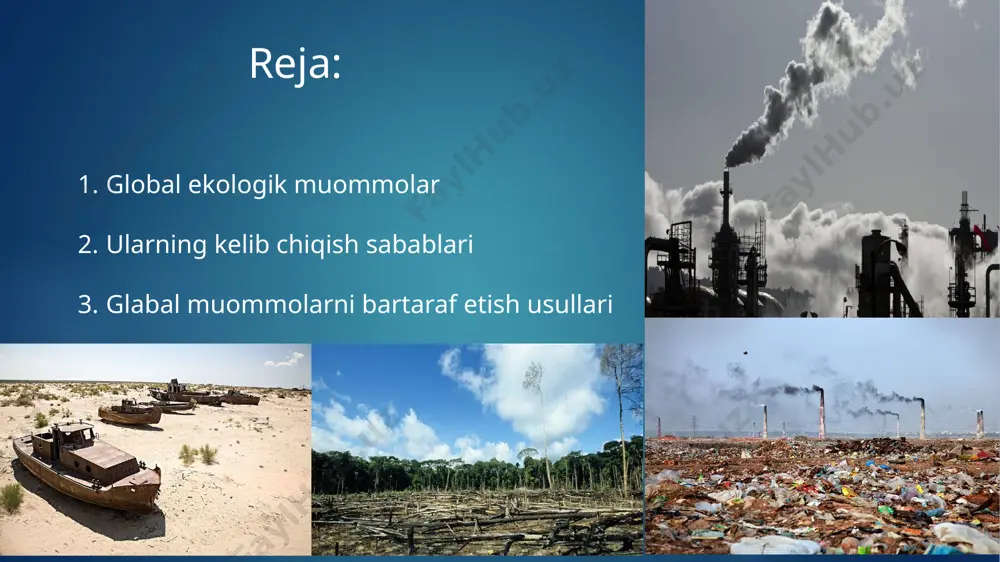 ni yo'q qilish, shuningdek, ko'plab turlarning tabiiy yashash joylarining parchalanishi va yo'q qilinishi tufayli biologik xilma-xillikning pasayishiga olib keladi. o'rmonlarni kesish darajasi to'xtamaydi va 2050 yilga kelib amazon o'rmonlarining yarmidan ko'pi vayron bo'lishi kutilmoqda. ozon qatlamining asosiy qismi stratosferada, yer yuzidan o‘rtacha 15-50 km. balandlikda joylashgan. qutblarda esa bu bor-yo‘g‘i 8 km. balandlikdan boshlanadi. 20-kilometrdan 25 km.gacha oraliqdagi 5 km.da ozon eng zich joylashgan. juda katta qatlamni tashkil etsa-da, ozonning zichligi juda past, agar u yer yuzidagi havo qadar zichlashtirilsa, atigi 3,5 mm.li juda yupqa plyonka hosil bo‘ladi. shunday bo‘lsa-da, ozonning ahamiyati beqiyos. ozon kislorodning qarindoshidir. erkin kislorod atomlari kislorod molekulasi bilan birlashadi va ozon paydo bo‘ladi (o-o2->o3). ozonning o‘zi juda zararli modda, kundalik hayotimiz nuqtai nazaridan qaralganda zahardan o‘zga narsa emas. quyosh nurlari kislorodni bombardimon qilishidan hosil bo‘ladigan bu modda yer sharidagi jamiki jonzotlarni, o‘simliklarni ayni shu quyoshning xavfli ultrabinafsha nurlaridan asraydi. ya’ni ozon qatlami yer sharining o‘ziga xos …