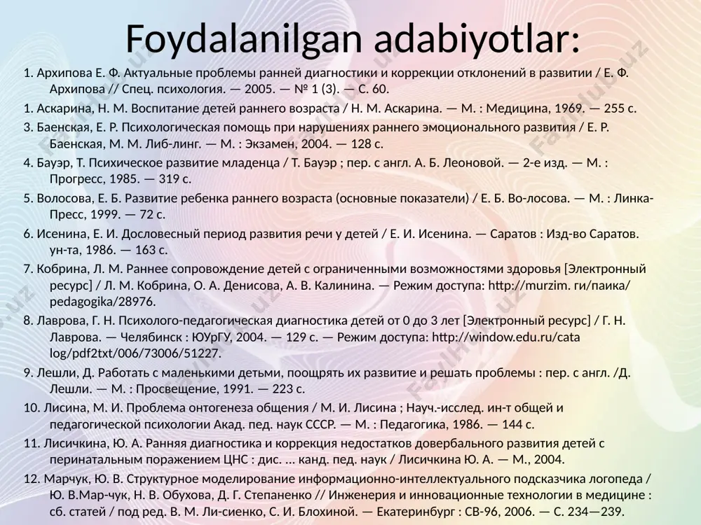 i autostimulyatsiya mavjudligi, - haqiqiy gugulash (paydo bo'lish vaqti, davomiyligi va ohangdorligi ovozli ishlab chiqarish, ovozli va motorli autostimulyatsiya mavjudligi, gugulash paytida umumiy xatti-harakatlarning xususiyatlari, ovoz yoki motor stimulyatsiyasidan keyin kattalarga faolroq gugulash shaklida hissiy munosabat mavjudligi / yo'qligi); - kattalar intonatsiyasiga birinchi reaktsiyalar (g'azablangan, mehrli), ularning yig'lash, jonlanish kompleksi, mimika ko'rinishidagi namoyishlar; - gugulashni monoton / ekspresivlik, ohangdor, modulyatsiyalangan/ modulyasiyalanmaganligi. iii bosqich (3 - 6 oy) - go'dakning ovozli reaktsiyalarining tabiati, ungamurojaat qilganda yoki uzoq vaqt qarashida uning xatti-harakatlarining o'ziga xos xususiyatlari; - ovozli reaktsiyalarning intonatsion rang-baranglik xususiyatlari va ularni melodik tashkil etish; - nutq tovushlariga yaqin bo'lgan artikulemalarni talaffuziga o'tish; turli xil davomiylikdagi "bo'g'inlar" ning paydo bo'lishi; - yaqinlaringiz bilan vizual aloqaning xususiyatlari: qidirish yoki nigohlardan qochish, taranglik, nigohning qaratilmaganligi; - jonlantirish kompleksining pastligi - qattiq/quyuq ovqatga o'tishda patologik qiyinchiliklar, nutq va yuz mushaklarida mushaklarning faolligi borligi yoki yo'qligi iv bosqich (6 - 9 oy) guvrash (chug'urlash) shakllanishining …