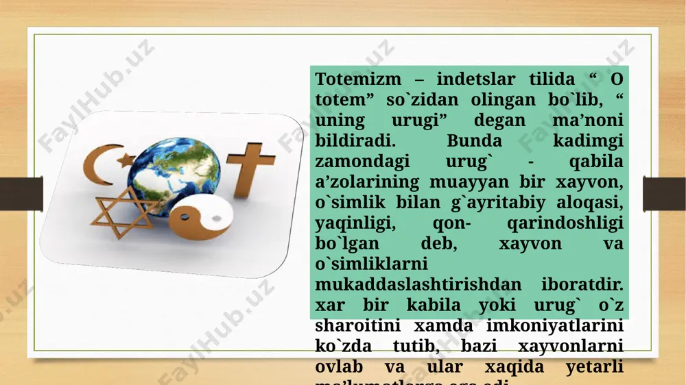 ier.av.x asrda xashamatli yaxve ibodatxonasi qurilgan. •yaxudiylar er.av. mingyilliklarda misrliklar, ossuriyaliklar, vaviloniya, eron, rim imperiyasi kabi mamlakatlar asrligi va zulmi ostida goyat ayanchli xayot kechirganlar. shu tufayli bunday azob va uqubatlardan, quvgunliklardan qutilish, yaxudiylarni ozod kilish uchun xaloskorning kelishi (messiya) xaqidagi goya yuzaga kelgan. bunga kura oxirzamonda yaxve yaxudiylar orasidan bir xaloskorni chiqaradi va u quyidagi vazifalarni bajaradi: 1. dunyoni qaytadan isloh qilgan holda qurish: 2. barcha yaxudiylarni sinay tepaligi atrofida to`plash: 3. ularning, ya’ni yaxudiylarning barcha dushmanlarini jazolash. •yangieraning 133 yiliga kelib rimliklar tomonidan yaxudiylar falastin yerlaridan xaydab chikariladi. shuning uchun yaxudiylar turli mamlakatlarga tarkalib ketgan. •yaxudiylar qaysi davlatga borib yashagan bo`lsalar, u yerlarda o`zlarining jamoalarini tuzganlar. imkoni boricha o`z dinlarini saqlab qolish maqsadida to`planib turadigan joy- sinagog (ibodatuylari)larni vujudga keltirdilar. •yaxudiylik dini yakkaxudolik dinidir. uning mukaddas kitoblari tavrot, zabur va talmud xisoblanadi. tavrot kadimiy yaxudiy tilidagi “tora” suzidan olingan bulib, qonun degan ma’noni bildiradi. u er.av. 1586 yillarda …