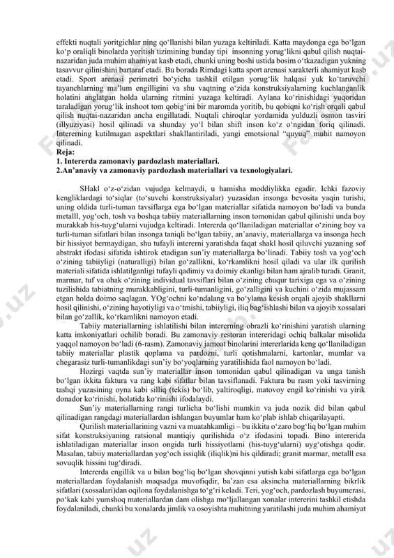 ning qabul qilinishida yorug‘lik katta ahamiyat kasb etadi. jamoat binolarining intererlaridagi katta oraliqli zallarning yoritilganlik darajasining ta’minlaganligi uning spetsifikasini belgilab beradi. yorug‘likning inson tomonidan qabul qilinish nuqtai-nazaridan mulohaza yuritilganda, yorug‘lik sirli, tinchlantiruvchi va nihoyat o‘yg‘atuvchan va sergaklashtiruvchan bo‘lishi mumkin. yorug‘likning sifat tavsiflari quyidagicha bo‘lishi mumkin: to‘g‘ri tarqalgan nurlar, tarqalgan tarzda taraladigan yorug‘lik va yorug‘likning sinish, qaytish xossalari shu bilan birgalikda yon tomondan, yuqoridan tushadigan yorug‘lik. (114 rasm). yoritishning bunday tizimlaridan har biri o‘zining o‘rniga va qo‘llanish sohasiga ega to‘g‘ri tarqaladigan quyosh yorug‘ligi ko‘zlarni qamashtiradi, insonning ishlashiga halaqit beradi va shu bilan birgalikda bunday yorug‘lik insonga ko‘tarinki va quvonchli kayfiyat bag‘ishlaydi. yorug‘likning tasviriy o‘yinini va soyalar hosil qilish uchun mehnat jarayoniga halaqit bermaydigan joylarda to‘g‘ri tarqaladigan yorug‘likni tushish maqsadida ish va o‘quv xonalariga maxsus quyoshdan himoyalanuvchi moslamalar o‘rnatiladi. qaytadigan tabiiy yorug‘lik maxsus qaytaruvchi tekislar va yorug‘lik moslamalari yordamida hosil qilinishi mumkin. bunday bir yo‘nalishda va bir me’yorda taraladigan yorug‘lik o‘quv va …