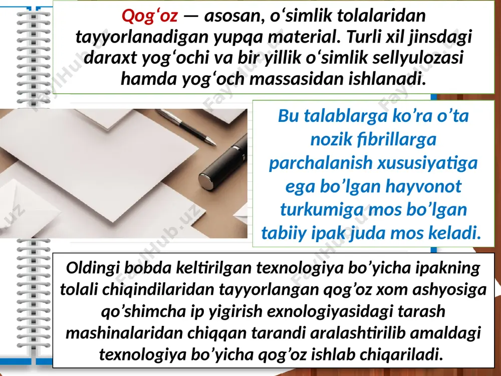 qog‘oz ishlab chiqarish texnologiyasi - Page 4