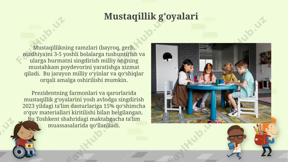 maktabgacha ta'limda milliy tarbiya asoslari fanining ahamiyati - Page 5