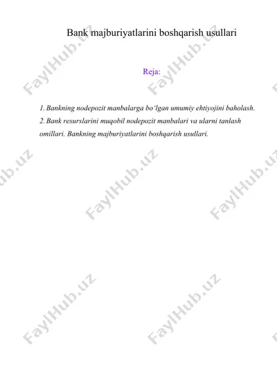 bank majburiyatlarini boshqarish usullari — DOC