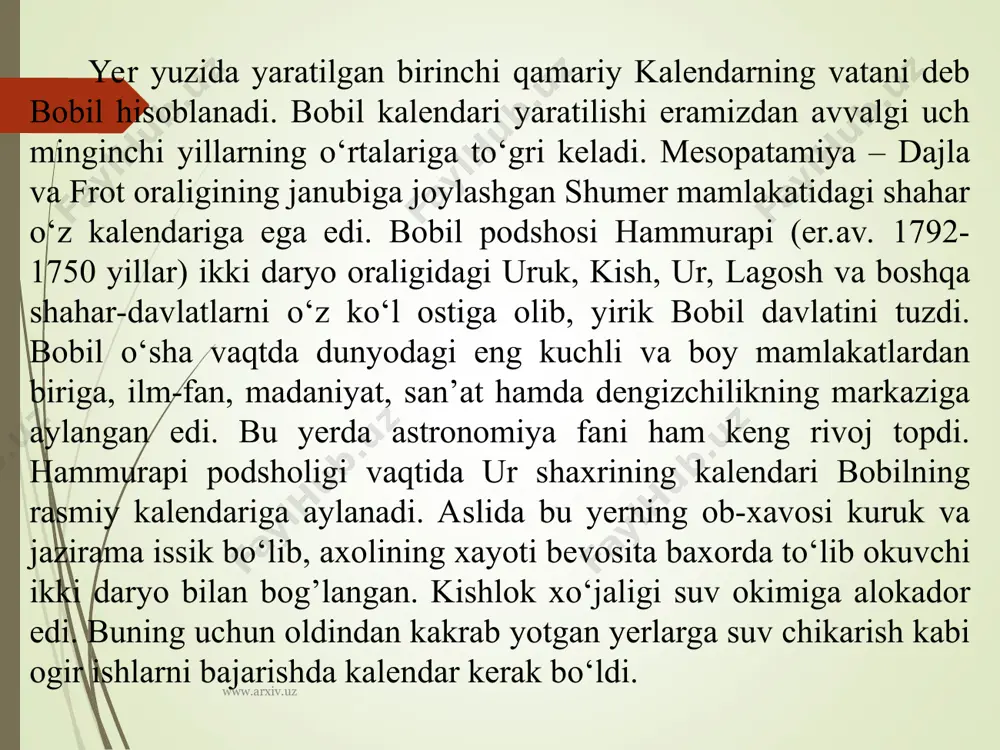 idagi boshqa shaharlarni kezadi. perikl hamda sofokl bilan yaqin munosabatda bo`ladi. er. avv. 444 – yili italiyaning janubidagi yunon kolniyasi furiyada ko`chib ketadi va 425 – yilda shu yerda vafot etadi. www.arxiv.uz www.arxiv.uz gerodot o`z asarini “tarix” ya`ni “tadqiqot” deb atagan. keyinchalik, iskandariya olimlari bu asarni to`qqiz bobga bo`lib, har birini yunon mifologiyasidagi to`qqizta muzaning nomi bilan ataganlar. uning kitobida mesopotamiya to`g`risida boy ma`lumotlar mavjud. er. avv. xix asrda bobil[7] shahri kuchayib ketdi. u savdo yo`llari kesishgan frot daryosini chap qirg`og`ida joylashgan. bobil podsholari qulay geografik o`rindan foydalanib, mesopotamiyani amoriylar podsho xonadoni hokimiyati ostida birlashtirdilar. mesopotamiyani birlashtirish er. avv. xviii asr o`rtalarida podsho hammurapi davrida tugallandi. amoriy sulolasining oltinchi podshosi hammurapi mohir diplomat, kuchli siyosatchi bo`lib qo`shni shahar davlatlarning o`zaro to`qnashuv va kelishmovchiliklaridan foydalanib ularni bo`ysundirdi. www.arxiv.uz www.arxiv.uz 195 … bobilliklarda kiyim mana bunday, (badaniga) bobillik oyog`igacha kanop xiton (ko`ylak) kiyadi. keyin uning ustiga yana yupqa oq xilamida. ularda poyafzal …