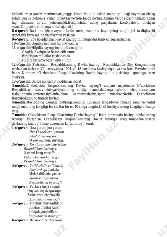 bayrog’i-davlatning asosiy ramzlaridan biri. 6-o’quvchi:davlat timsollarini asrash uchun ajdodlarimiz o’z jonlarini ham fido etganlar. 7-o’quvchi:ulug’ alloma shayx najmiddin kubro 75 yoshga kirgan bo’lishiga qaramasdan”yo vatan,yo sharafli o’lim”,deya bir qo’lida bayroq,bir qo’lida shamshir ko’tarib.mo’g’ul https://baxtiyor.uz/ istilochilariga qarshi mardonavor jangga kiradi.mo’g’ul askari uning qo’lidagi bayroqqa chang soladi.buyuk bobomiz vatan himoyasi yo’lida halok bo’ladi.ammo vafot etgach ham,qo’lidagi tug’ dastasini qo’yib yubormaydi.bosqinchilar uning panjalarini kesib,yalovni olishgan ekan.(o’quvchilar rollarga kirib bajaradi.) 8-o’quvchi:balki bu bir rivoyadir.lekin uning zamirida bayroqning ulug’ligini tasdiqlovchi qanchalik katta ma’no va mazmun yashirin. 9-o’quvchi :shu boisdan ham davlat bayrog’ini muqaddas bilib ko’zga surtadilar. 10-o’quvchi:uning qarshisida tiz cho’kadilar. 11-o’quvchi:hilpilla bayrog’im,hilpilla mag’rur, ozod,hur xalqimga baxsh etib surur. birlashgan millatlar koshonasida. hilpira bizlarga baxsh etib g’urur. 12-o’quvchi:o’zbekiston respublikasining davlat bayrog’i respublikamiz oliy kengashining navbatdan tashqari vii sessiyasida 1991-yil 18-noyabrda tasdiqlangan va shu kuni prezidentimiz islom karimov “o’zbekiston respublikasining davlat bayrog’i to’g’risidagi” qonunga imzo chekkan. 13-o’quvchi:ushbu qonun 13 moddadan iborat. 3-modda:o’zbekiston respublikasining davlat bayrog’i xalqaro maydonda: …