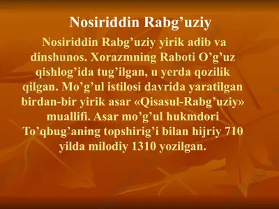 nosiriddin rabg’uziy — PPTX