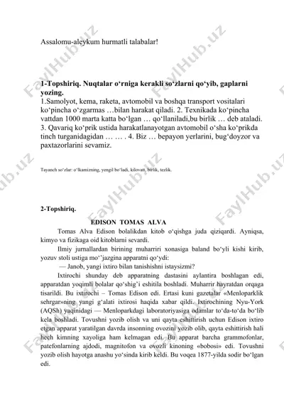 edisonning ixtiro bilan tanishishi — DOC