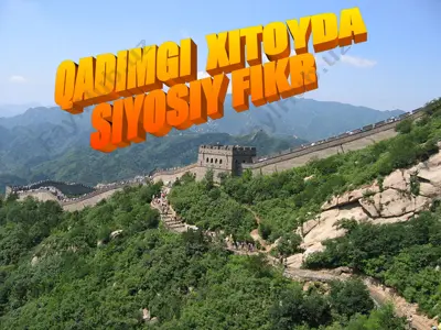 qadimgi xitoyda siyosiy fikr — PPT