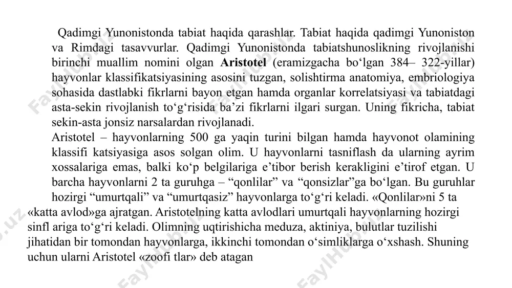 opulyatsiyalari bilan panmiksiya holatida bo‘lgan turning o‘z-o‘zidan ko‘payuvchi eng kichik guruhidir evolyutsiyaning elementar birligi populyatsiyadir. chunki ayrim yoki birnechta organizmdagi o‘zgarishlar evolyutsiyaga olib kelmaydi. butun populyatsiyadagi o‘zgarishlargna evolyutsiyaga sabab bo‘ladi. elementar evolyutsion hodisa- populyatsiya genofondning uzoq davom etadigan, ma’lum yo‘nalishda boradigan (vektor), orqaga qaytmas o‘zgarishi. evolyutsiyaning elementar materiali- mutatsiyalardir, chunki ular natijasida irsiy xilma-xillik va tabiiy tanlash uchun material yaratiladi. evolyutsiyaning elementar omillari- populyatsiya genofondining o‘zgarishiga sabab bo‘luvchi omillar.ularning asosiylari: 1.mutatsion jarayon 2.alohidalanish 3.populyatsion to‘lqinlar 4.tabiiy tanlash 8 mutatsion jarayon mutatsion jarayon- odamda gaploid to‘plamda har bir avlodda 1dan 10 gacha yangi mutatsiyalar hosil bo‘lish mumkin. mutatsiyalar odam populyatsiyalarining polimorfizmiga sabab bo‘ladi, genetik yukni hosil qiladi. genetik yuk mutatsion yuk (yangi mutatsiyalar) va segregatsion (avvalgi avlodlardan o‘tgan) yukdan tashkil topadi. genetik yuk - populyatsiyada noqulay allellarning geterozigota holatida to‘planishi. genetik yuk letal ekvivalent bilan baholanadi. letal' ekivivalent - gomozigot holatida uchraganda o‘limga sabab bo‘luvchi resessiv allellar yig‘indisi. 9 izolyatsiya (alohidalanish).odamlar …