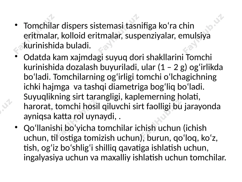 ta’sir etuvchi moddalar saqlasa ish boshlashdan oldin albatta sutkalik va martalik dozalari tekshiriladi. rp.: adonisidi 5 ml tincturae convallariae tincturae valerianae a—a 10 ml mentholi 0,1 kalii bromidi 2,0 misce. da. signa. 25 tomchidan kuniga 2 mahal ичиш учун томчилар жадвалдан хар бир препартнинг 1 мл даги томчилар сони аниқланади: адонизид- 34, ангишвонагул тиндирмаси – 50, валериана тиндирмаси – 51. томчи кўринишига келтирилади: адонизид 34том.*5мл=170том. ангишвонагул тиндирмаси 50 том.* 10мл= 500том. валериана тиндирмаси 51том *10мл=510 том. умумий хажм неча томчилиги аниқланди: 170+500+510=1180том. битта дозада : 1180:25=47 б.м.д. адонозид: 170:47=4 tomchi. б.м.д.-40 tomchi с.д. 4*3=12 tomchi. с.д.-120 tomchi. доза адонизида не превышена. флаконга 10 мл марваридгул ва валериана тиндирмасидан ўлчаб солинади спиртли эритмада ментол яхши эриши эътиборга олган холда уни аралашмада эритилади. ёрдамчи идишга 5 мл адонизид солинади унда калий бромид эритилади. беморга бераладиган идишга эритма ўтказилади, керак бўлса сўзилади. талаб бўйича жихозланади. rp.: aquae purificatae 10ml kalii bromidi 0,2 t-rae …