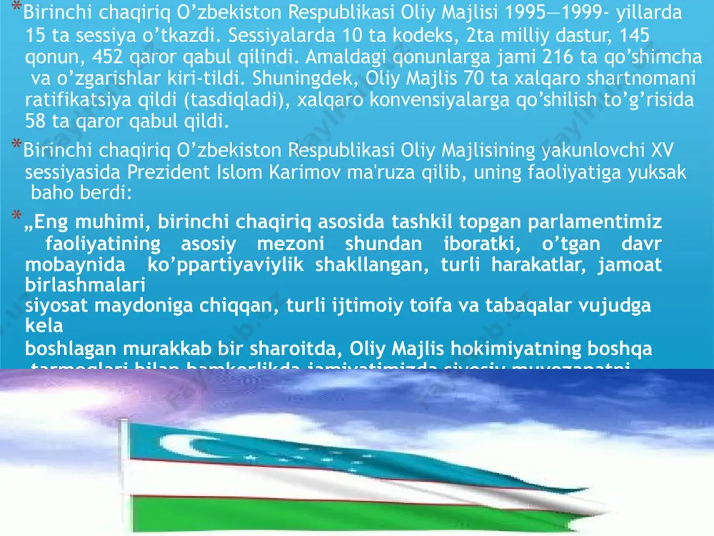 bekiston respublikasi oliy majlisining senati a’zosi bo‘lishi mumkin. deputatlikka nomzodlarga qo‘yiladigan talablar qonun bilan belgilanadi. o‘zbekiston respublikasi oliy majlisi qonunchilik palatasi va senatining birgalikdagi vakolatlari quyidagilardan iborat: o‘zbekiston respublikasining konstitutsiyasini qabul qilish, unga o‘zgartish va qo‘shimchalar kiritish; o‘zbekiston respublikasining konstitutsiyaviy qonunlarini, qonunlarini qabul qilish, ularga o‘zgartish va qo‘shimchalar kiritish; o‘zbekiston respublikasining referendumini o‘tkazish to‘g‘risida va uni o‘tkazish sanasini tayinlash haqida qaror qabul qilish; o‘zbekiston respublikasi ichki va tashqi siyosatining asosiy yo‘nalishlarini belgilash hamda davlat strategik dasturlarini qabul qilish; o‘zbekiston respublikasi qonun chiqaruvchi, ijro etuvchi hamda sud hokimiyati organlarining tizimini va vakolatlarini belgilash; o‘zbekiston respublikasi tarkibiga yangi davlat tuzilmalarini qabul qilish va ularning o‘zbekiston respublikasi tarkibidan chiqishi haqidagi qarorlarni tasdiqlash; boj, valyuta va kredit ishlarini qonun yo‘li bilan tartibga solish; o‘zbekiston respublikasi vazirlar mahkamasining taqdimiga binoan o‘zbekiston respublikasining davlat byudjetini qabul qilish va uning ijrosini nazorat etish; soliqlar va boshqa majburiy to‘lovlarni joriy qilish; o‘zbekiston respublikasining ma’muriy-hududiy tuzilishi masalalarini qonun yo‘li …