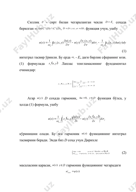 î ï í ì = = d - d = d î 0 , 0 2 1 s y y y x g g g g ( ) ( ) ( ) y x g y x g y x g , , 0 , 2 1 º þ º s ( ) n e d y x y x g ì î " > , , 0 , ) , ( y x п e d x y î = x y ® ( ) ¥ ¾ ¾ ® ¾ ® y x n y x , e d s d d = - > $ x y : , 0 ( ) ( ) ( ) ( ) 0 , , , > + = î î d d s s e y n y y x g y x y x g n e d ì s …