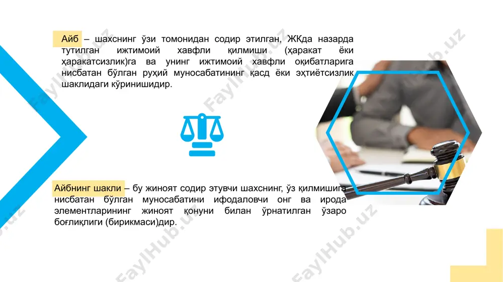 жиноятнинг субъектив томони - Page 4