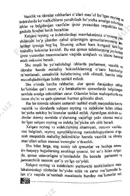 hamda onunav borot vositalarining cheklov va to'stqlarsiz faoliyat yuritishi ? lx' zarur sharoitlar yaratildi. ommaviy axborot vositalari uch,ln ,un bozorida teng sharoit yaratish va ulami yanada rivojlantirish u- da jumalist va blogerlami qo'llab-quwatlash maqsadida mil?' mass-mediani qo'llab-quwatlash va rivojlantirish jamoat foj tashkil etildi. korrupsiyaga qarshi kurashish sohadagi munosabatlarm tamb ga solish maqsadida “korrupsiyaga qarshi kurashish to'g'risida” ' qonun qabul qilindi. bu boradagi davlat dasturiarining ishlab cinq,! lishi va amalga oshirilishini tashkil etish, turli organlar va tash- kilotlaming faoliyatini muvofiqlashtirish, jamiyatda kon'upsiyaga nisbatan murosasiz munosabatni shakllantirish maqsadida kormp. siyaga qarshi kurashish milliy kengashi tashkil etildi. korrupsiya. ning oldini olish va unga qarshi kurashish sohasida davlat siyosa- tini yurituvchi korrupsiyaga qarshi kurashish agentligi tuzildi. qator sohalardagi o'zgarishlar bilan bog'liq qonuuchilikning jadal rivojlanishi ayrim hollarda amaldagi qonun hujjatlariga zid bo'lgan ko'plab normalaming vujudga kelishiga sabab bo'ldi shuning uchun ham qonunchilikni tubdan qayta ko'rib chiqish. uni tizimlashtirish, nonnativ-huquqiy hujjatlami ishlab chiqish va qabul qilish …