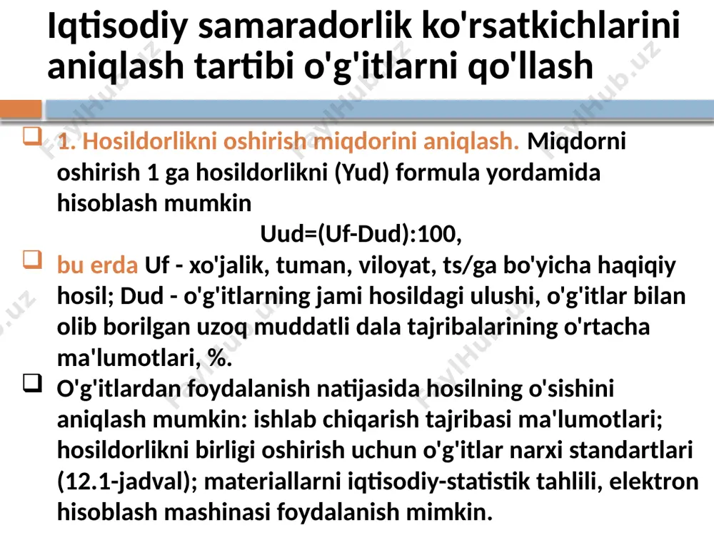 ллашнинг ғўзадаги иқтисодий самарадорлиги o'zbekiston milliy universiteti, 2020 турли меъёрда ўғитлар қўллашнинг кузги буғдойдаги иқтисодий самарадорлиги кўрсаткичлар минерал ўғитларнинг йиллик меъёри, кг/га назо-рат n0p0k0 фон– n150p100 k50 фон+ n50 фон+ n50 k50 фон+ n50p50 k50 фон+ n50p50 k100 фон+ n100p50 k100 фон+ n100p100 k100 «таня» нави дон ҳосили, цга 16,8 30,2 48,0 53,6 63,0 63,1 68,4 53,8 назоратга нисбатан қўшимча ҳосили, цга - 13,4 31.2 36.9 46.2 46.3 51.6 37.1 1 га да дон ҳосилининг қиймати, минг сўм 1588,1 2859,0 4543,7 5077,8 5964,2 5975,6 6472,7 5097,7 1 га да харажатлар, минг сўм 2541,0 3270,7 3358,6 3452,0 3658,5 3751,9 3818,7 4007,7 соф даромад, минг сўм -952,9 -411,0 1185,1 1625,8 2305,7 2223,7 2654,0 1090,0 рентабеллик, % -37,5 -12,6 35,3 47,1 63,0 59,3 69,5 27,2 o'zbekiston milliy universiteti, 2020 turli zonalarda asosiy qishloq xo‘jaligi ekinlari uchun mineral o‘g‘itlarni qo‘llash samaradorligi (minudobreniya aj ma’lumotlari) o'zbekiston milliy universiteti, 2020 топшириқ ва саволлар: ўғит қўллашнинг самарадорлигини …