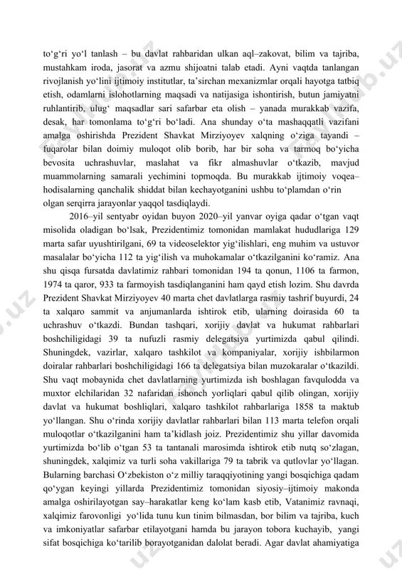 natsevarlik va kamtarinlik, iymon va e’tiqodlilik ruhida tarbiyalamog‘i lozim, ularda vatan va xalq oldidagi burchga sadoqat hissini qaror toptirmog‘i kerak. kо‘hna tarix shundan dalolat beradiki, bu hayotda yangilik qilish, kо‘pchilik odamlar о‘rganib, kо‘nikib qolgan eskicha qolip va andozalarni о‘zgartirish hech qachon oson kechmaydi. istaymizmi, yо‘qmi, bunday harakat har qanday sharoitda ham ochiq yoki pinhona tо‘siqlarga duch keladi. ayniqsa, xalqni uyg‘otish, mudroq qalblarga hayotbaxsh yangi nafas olib kirish, davlat va jamiyat boshqaruvini butunlay yangilash masalasi islohotchi bо‘lib maydonga chiqishdek buyuk missiyani о‘z zimmasiga olgan yetakchi shaxsdan yanada ulkan mas’uliyat, jasorat va donishmandlikni talab etadi. prezidentimiz sh. mirziyoyev tomonidan о‘zbekistonda yangi, demokratik islohotlarni boshlashda eng maqbul yо‘l tanlandi va u hayotda qisqa muddatda о‘zini tо‘la oqladi, deb aytishga bugun barcha asoslar bor. avvalo, xalq davlat idoralariga emas, davlat idoralari xalqqa xizmat qilishi, aholining hayot darajasi va sifatini yaxshilash davlat siyosatining bosh mezoni etib belgilandi. ikkinchidan, mintaqa mamlakatlari bilan yaxshi qо‘shnichilik, dо‘stlik va …