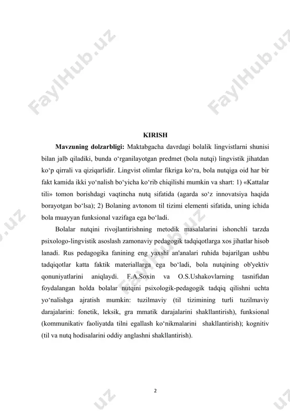 irish); kognitiv (til va nutq hodisalarini oddiy anglashni shakllantirish). «bola nutqini rivojlantirish» hodisasining o‘zini va uni boshqarish jarayonini tahlil qilish maktabgacha yoshdagi bolalar nutqini rivojlantirish sohasida ishlash uchun pedagoglar maxsus tayyorgarlikdan o‘tishlari zarur, degan xulosani keltirib chiqaradi. nutqqa oid zamonaviy tadqiqotlar tizimli yondashuvga ega, bu «u yaxlit bir tizim sifatida mavjud bo‘lgan ko‘plab tashqi va ichki munosabatlar» (b.f.lomov) hodisasini o‘rganishda namoyon bo‘ladi. nutq-til tizimi ko‘plab aloqalarga kirishadi, jumladan, ma'noni so‘zga aylantiradigan hamda inson ongi va his-hayajonlari bilan uzviy bog‘liq bo‘lgan semantik axborot apparati, psixofizik hodisa (ya'ni, miya vazifasi, jismoniy tovushlar chiqaruvchi hamda ularni qabul qiluvchi va tabaqalashtiruvchi qurilma), muloqot va ijtimoiy aloqa vositasilari ularning asosiylari hisoblanadilar dastavval «nutq» tushunchasiga murojaat qilamiz. nutqqa nisbatan ilmiy tadqiqot ob'yekti sifatidagi umumiy yondashuvlarni tahlil qilish psixik rivojlanishning barcha jihatlarini tushunish uchun o‘rganilishi favqulodda muhim bo‘lgan ushbu hodisaning o‘ta murakkabligi va ko‘p qirraliligi haqida xulosa chiqarish imkonini beradi. «nutq o‘ziga xos faoliyat sifatida boshqa faoliyat …