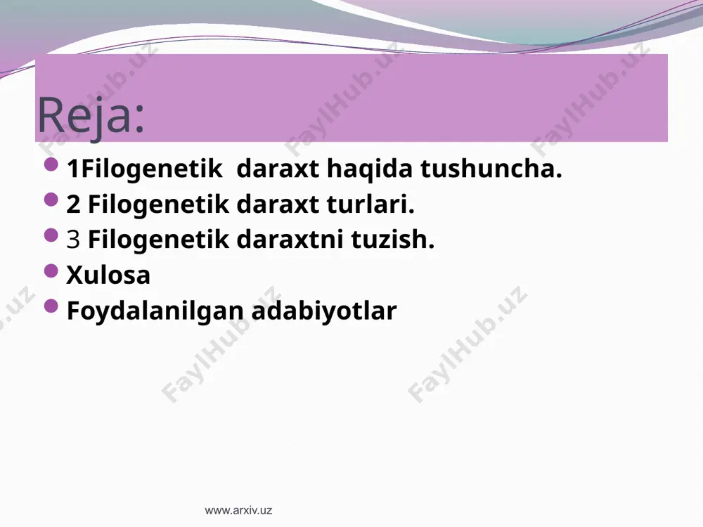 ir. ildizlashtirilgan daraxtni orientirlangan graf deb tasavvur qilish mumkin. chunki unda ildizdan yaproqlarga tomon aniq orientatsiya mavjud. bunda har tugun pastki qismdagi daraxt yaproqlari uchun javob beradi. ildizsiz daraxt ildizga ega emas va yaproqlar orasidagi aloqani umumiy ajdod tahminlarisiz ko’rsatib beradi. evolyutsiya yo’nalishidan ko’ra tugunlar orasidagi aloqani tiklash oson bo’lganligi sababli ildizsiz filogenetik daraxt ko’rib chiqilgan. 2-rasm ildizsiz filogenetik daraxtni aks ettiradi. ildizsiz filogenetik daraxtni ildizli ko’rinishga o’tkazishda turlarning “tashqi guruxi”ni –bizni qiziqtirgan turlar naboriga yetarlicha yaqin, ammo shu bilan birga aloxida gurux sanaluvchi turlarni qo’llash eng qulay usul xisoblanadi (buning uchun tugunlardan birini ildiz deb e’lon qilish, yoki ildizdan chiquvch novdalardan birini ikkiga bo’lish lozim) . ammo ba’zan o’rganilayotgan ob’ekt tabiati xaqida yetarlicha ma’lumotga ega bo’lganda ildizning holatini tahmin qilish mumkin bo’ladi. www.arxiv.uz ildizli va ildizsiz filogenetik daraxtlar bifurkatsiyali va bifurkatsiyasiz hamda markerlangan va markerlanmagan bo’lishi mumkin. bifurkatsiyali daraxtda har bir tugunga aniq uchta novda to’g’ri keladi (ildizli daraxt …