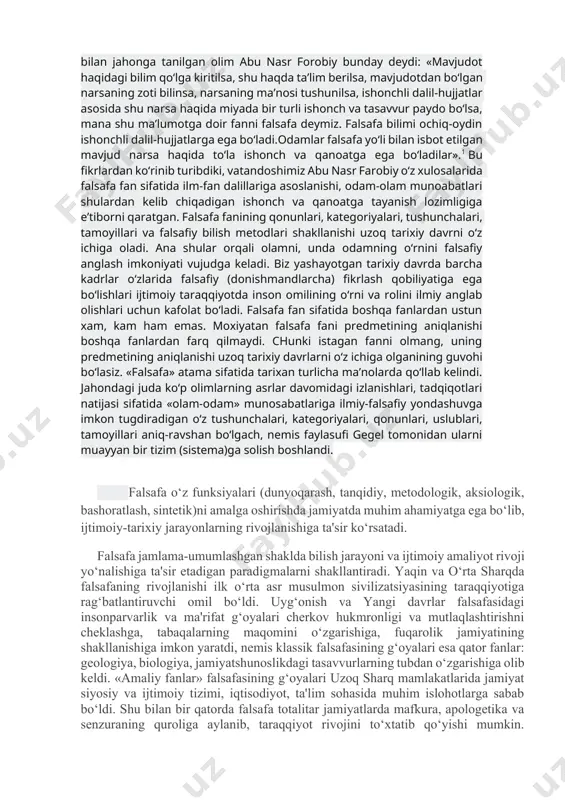 tushuntirish va baholashga ojizlik qiladi. buning uchun olamni ilmiy tahlil qilish va bilish zarur. dunyoqarashning tarixiylik tamoyili. dunyoqarash muayyan davrda shakllanadi. shu ma’noda, har qanday dunyoqarash ijtimoiy-tarixiy mohiyatga ega bo’lib, kishilarning umri, amaliy faoliyati, hayoti, tabiatga ta’siri va mehnati jarayonida vujudga keladi. har bir avrda ijtimoiy guruh, jamiyat va avlodning o’z dunyoqarashi mavjudligi ham bu tushunchaning tarixiy mohiyatga ega ekanini ko’rsatadi. dunyoqarashning tarixiyligi yana shundaki, u ma’lum dialektik jarayonda takomillashib boradi. uning shakllari o’zgaradi, tarixiy ko’rinishlari muttasil yangilanib turadi. ma’lumki, insoniyat taraqqiyotining ilk bosqichlarida dunyoqarash nihoyatda oddiy bo’lgan. agar shunday bo’lmaganida, har qanday jism o’z hajmiga teng suyuqlik miqdorini siqib chiqarish xossasiga ega ekanini kashf etgan qadimgi zamonning buyuk olimi arximed hammomdan yalong’och holda chiqib, «evrika!», ya’ni «topdim!», deya qichqirmagan bo’lar edi. dunyoqarash jamiyat rivojiga mos ravishda asta-sekin takomillashib borgan. taraqqiyotning keyingi davrlarida fan sohasida qilingan kashfiyotlar inson dunyoqarashi naqadar chuqurlashib, uning bilimlar doirasi kengayib ketganini ko’rsatadi. bunda vorislik an’anasi …