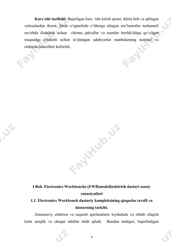 ya qiladi. dastur yordamida har qanday murakkablikdagi analog va raqamli radioelektron qurilmalarni tuzish, modellash va tadqiq qilish mumkin. foydalanuvchining interfeysi menyu, asboblar paneli va ishchi sohadan iborat (1.1-rasm). menyu quyidagi komponentlarga ega: fayllar bilan ishlash menyusi (file), tahrirlash menyusi (edit), zanjirlar bilan ishlash menyusi (circut), sxemalarni tahlil qilish menyusi (analysis), oynalar bilan ishlash menyusi (window), yordam fayllari bilan ishlash menyusi (help). asboblar panelida radioelektron sxemalar elementlarining tasvirlari bo’lgan knopkalar mavjud (1.2-rasm). knopkalar bosilganda ularga mos bo’limlar ochiladi, masalan, diodning tasviri bosilsa diodlar bo’limi ochiladi. 1.1-rasm. electronics workbench kompleksining interfeysi va asboblar paneli 1.2-rasm. ewb dasturining bosh oynasi dasturning bosh oynasi 2-rasmda keltirilgan. ko’rinib turganidek, dastur standart interfeysga ega. buyruqlar menyusi oynasi dastur oynasining yuqori qismida joylashgan. sxema oynasi dastur oynasining markaziy qismini egallaydi. ushbu oynada elektr zanjirlar hosil qilinadi va ularga kerakli o’zgartirishlar kiritiladi. belgilar (ikonalar) oynasi sxema oynasining yuqori qismida joylashgan. yuqori qatordagi belgilar menyu buyruqlarini qaytaradi. keyingi, ya’ni …