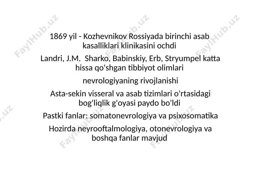 mkin. bronxo-pulmoner nevrologik sindromlarning patogenezida etakchi rol quyidagilarga tegishli: o ventilyatsiya va gaz almashinuvining buzilishi tufayli gipoksiya va giperkapniya o'pkada o mastlik o gemodinamik buzilishlar o'pka kasalliklarida nsning shikastlanishi 1. psevdonevrastenik sindrom (giperstenik, gipostenik) 2. vegetativ disfunktsiya sindromi 3. o'tkir ensefalopatiya 4. surunkali ensefalopatiya 5. meningizm sindromi (brudzinskiy, kernig belgilari, qattiq bo'yin, yo'q. csfdagi o'zgarishlar) 6. tuberkuloma sindromi (kn belgilari, sil intoksikatsiyasi har xil. vegetativ belgilarning mavjudligi, sanogenez patogenez va sil bilan "kurashadi" shunga o'xshash o'simta) 7. ikkilamchi meningit sindromi 8. ikkilamchi xo'ppoz sindromi (neyroxirurgik davolash va ponksiyon talab qiladi) 9. radikulopatiya sindromi 10. ikkilamchi siqilish spm sindromi 11. pankoast sindromi (1924 yilda qo'l og'rig'i bilan og'rigan bemorda tasvirlangan) surunkali o'pka kasalliklarida ba'zan muntazam tutilishlar qayd etiladi surunkali o'pka kasalliklarida ba'zan muntazam tutilishlar qayd etiladi bolalikda, ko'k yo'tal bilan, yo'talning uzoq davom etishi buzilish bilan birga keladi. kranial bo'shliqdan venoz chiqishi, miyaning ko'pligi, ba'zan kichik diapedetik qon ketishi. whipple kasalligi …