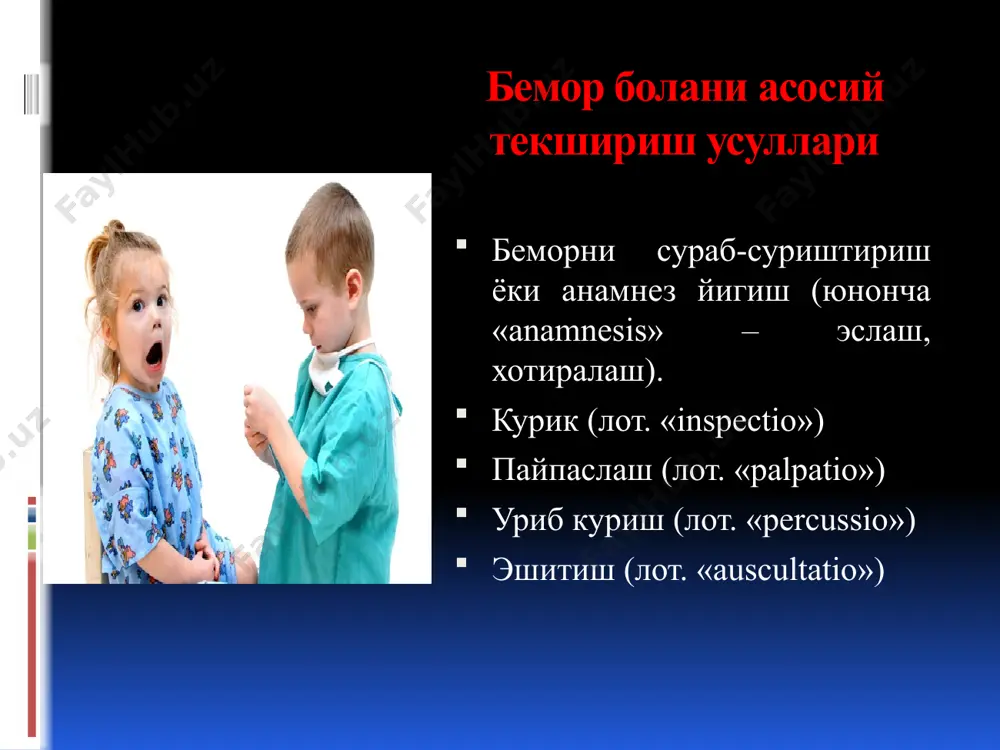 ва бошкаларни санаб утиш мумкин. ёшга оид даврлар классификацияси (гундобин николай петрович, 1906) i тайёргарлик даври ii бачадон-ичи ривожланиш даври iii постнатал давр i. тайёргарлик даври насл колдиришнинг шаклланиб бориш даври биологик ота-онанинг соматик ва репродуктив саломатлиги шаклланиш даври (ота-оналик гаметаларнинг шаклланиши) концепциядан олдинги давр (2-4 ой) болалик даврлари қуйидагиларга бўлинади: а. она қорнида ривожланиш даври (интранатал давр). а) эмбрионал ривожланиш фазаси (iii ойгача) б) плацентар (йўлдош) ривожланиш фазаси (iii ойдан тугилгунча қадар) б. она қорнидан ташқарида ривожланиш даври (постнатал давр) а) чақалоқлик даври - 4 ҳафталикгача (28 кун) б) эмизикли ёш даври - 4ҳафталикдан 12 ойгача в) богчагача (ясли) ёшдаги даври - 1-3 ёшгача г) мактабгача ёшдаги даври - 3-6 ёшгача д) кичик мактаб ёшдаги даври -7-11 ёшгача е) катта мактаб ёшдаги даври - 12-17 ёшгача ii. бачадон-ичи ривожланиш даври (280 кун) терминал ёки муртак даври (бу давр жинсий хужайранинг уругланган вактидан бошланиб, пайдо булган бластоцисталарни бачадон шиллик каватига …