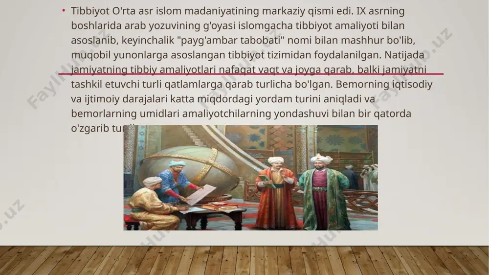 u erda o'qitilgan. xabarlarga ko'ra, u bilan bir marta suhbatlashgan xosrov i anushirvan tibbiy mavzular haqida islomning dastlabki yillarida tabiblar ehtimol, arab shifokorlari yunon-rim va kech bilan tanishgan ellistik asl yoki tarjima qilingan asarlarni o'qishdan ko'ra, yangi fath qilingan hududlarda mashq qilgan shifokorlar bilan bevosita aloqada bo'lish orqali tibbiyot. rivojlanayotgan islom dunyosi poytaxtining tarjimasi damashq bu aloqani osonlashtirgan bo'lishi mumkin, chunki suriya tibbiyoti bu qadimiy an'analarning bir qismi edi. ikki xristian tabibining ismlari ma'lum: ibn aol saroyida ishlagan muoviya i, asoschisi umaviylar sulolasi xalifa ba'zi dushmanlaridan zaharlanish yo'li bilan qutulish uchun o'z bilimlarini suiiste'mol qildi. xuddi shu tarzda, giyohvand moddalarni tayyorlash uchun mas'ul bo'lgan abu l-dakam muoviyada ishlagan. uning o'g'li, nabirasi va nabirasi ham umaviyaga va abbosiylar xalifaligi. ushbu manbalar yangi paydo bo'layotgan islomiy jamiyat shifokorlari umaviylar davrida klassik tibbiyot an'analarini yaxshi bilganliklaridan dalolat beradi. tibbiy ma'lumot, ehtimol, kelgan iskandariya va, ehtimol, islom olamiga yo'l topib, suriyalik olimlar yoki tarjimonlar …
