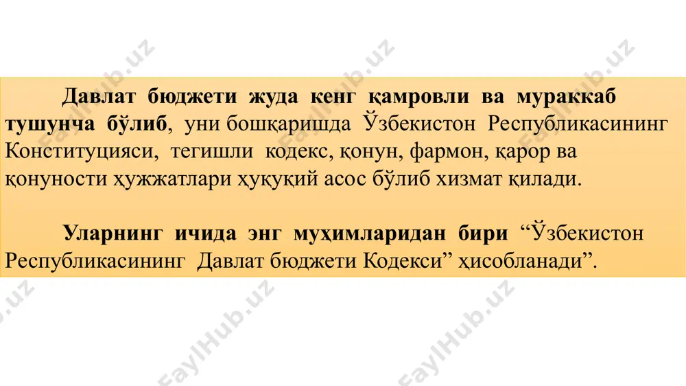 арнинг айланма фондлари ҳажмига таъсир кўрсатмаслиги;  солиқларнинг соф даромадга нисбатан ҳисобланиши;  давлат учун солиқларнинг ундирилиши иложи борича кам харажат бўлиши лозим;  солиқларнинг ундирилиш жараёни хусусий секторни сиқиб чиқармаслиги керак;  субектларнинг мустақил фаолият кўрсатишига шароит яратиш. чегарадан ўтиб кетилганда субектларнинг мустақиллигини йўқотишига, касодга учраш ҳолларининг вужудга келишига, ички резервларни қидириб топишга ва ишлаб чиқаришнинг ўсиш суръатларини таъминлашга интилиш сусаяди, хуфёна иқтисодиётнинг ривожланиши бошланади;  субектларнинг хатти-ҳаракати ва интилишига боғлиқ бўлмаган ҳолда вужудга келган даромадларнинг тўлиқ ёки қисман бюджетга олиниши.  давлат бюджети механизмининг рағбатлантирувчи таъсирини таъминлаш. давлат бюджетининг даромадлари ўз манбаларига кўра қуйидаги гуруҳларга бўлинади:  солиқ тушумлари (солиқ шаклидаги даромадлар);  солиқ бўлмаган даромадлар;  тикланмайдиган (қайтарилмайдиган) тарзда ўтказиладиган пул маблағлари. давлат бюджетининг солиқ шаклидаги даромадлари таркиби мамлакат солиқ қонунчилигига мувофиқ умумдавлат солиқлари ва йиғимлари, маҳаллий солиқлар ва йиғимлар, божхона божлари, бож йиғимлари ва бошқа бож тўловлари, давлат божи, пеня ва жарималардан иборат. давлат бюджетининг солиқ …