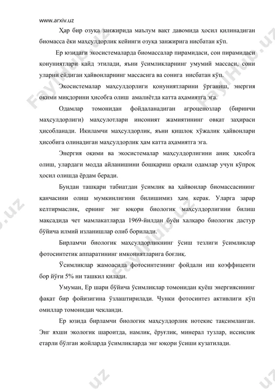 и «мерос бўлиб қолмоқ» ва «ирсий белги» деган маъноларни билдиради. биологик айланишнинг тўлиқ эмаслиги сукцессиянинг асосини ташкил этади. академик в.н. сукачев ўсимликлар жамоасининг алмашиниши ҳақида жараён мавжуд эканлигини кўрсатади: 1. сингенетик алмашиниш — ўсимликларнинг янги муҳит шароитларини эгаллаши. бунда ўсимликларнинг бир—бирларига якинлашиши ва тупроқ иқлим шароитларига мослашиши муҳим роль ўйнайди. 2. эндоэкогенентик ўзгаришлар — бу жараён сингенетик жараёндан кейин юзага келади. жамоа бу вақтда ўзининг экологик муҳитини ҳосил қилади. кейинги ўзгаришлар муҳитнинг ўзгариши ва жамоадаги ҳаётий фаолиятларнинг ўзгариши туфайли содир бўлади. 3. экозоген ўзгаришлар—жамоанинг ўзига, муҳит шароитининг ўзгаришига боғлиқ бўлмаган ҳолда содир бўлади. бундай ўзгаришлар тасодифан вужудга келиши мумкин. академик в.н.сукачев бундай ўзгаришларга ўрмонларни кесиш, яйловларда молларни боқиш туфайли содир бўладиган ўзгаришларни киритади. 4. гологенетик ўзгаришлар — бундай ўзгаришлар жамоада содир бўладиган йирик умумий ўзгаришлар бирлигидан иборатдир. гологенетик алмашиниш шундай алманишишки, жамоанинг шахсий ўзгариши бу вақтда бутун бир катта массивдаги ёки мамлакатдаги ўсимликларнинг ўзгариши билан боғлиқ бўлади. п.д. ярошенко жамоаларнинг …