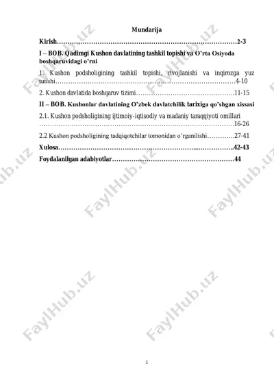 qadimgi kushon davlati — PDF
