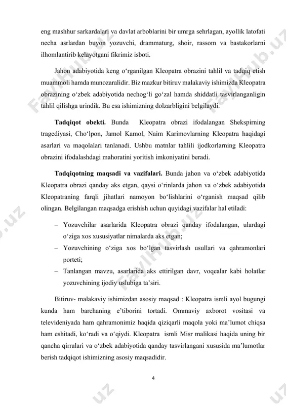 tilganligini o‘rganish.yoki maxsus kurslar, seminarlar tashkil qilishda foydalanish. mavzuning yangiligi. bu mavzu hali to‘liq holda o‘rganilmagan. bir necha ijodkorlar o‘rgangan. ammo hali hanuz kleopatra qanday inson, u o‘ziga qanday fojiali ulim, ya’ni umr yakuni tanlagani ko‘plarni qiziqtirib keladi. bu ayol rimning ikkinchi imperatori avgustga asir tushmaslik uchun o‘z joniga qasd qilgan. biz mazkur ishimizda adabiyot olamidagi mana shunday chalkash fikrlarni umumlashtirib keraklicha xulosalar chiqarishga urindik. bu esa ishimizning o’ziga xos yangiligini tashkil etadi. misol tariqasida henri royder haggardning “kleopatra ” romanini olaylik. unda shunday o‘rinlarni ko‘rishimiz mumkin. “harmahis o‘zining alamli taqdiri,aldangan muhabbati va poymol bo‘lgan umidlari uchun kleopatradan keyinchalik o‘ch oladi. yozuvchi uni xavfli, biroq qiziqarli sarguzashtlarga duchor etadi. bu sarguzashtlar va sitamlarda nima ko‘p ; tarixiylikmi yo badiylikmi… o‘quvchi uchun bular ikkinchi darajali, u uchun eng asosiy narsa-voqealarni ishonarli tasvirlanishi, qahramonlarning hayot manguligi uchun kurashuvlar. ayolning manguligi esa ayol siymosidagi ishqda, muhabbatda. ayoldagi hayot manguligi nimada? ayolning o‘zida. bu-hayot …