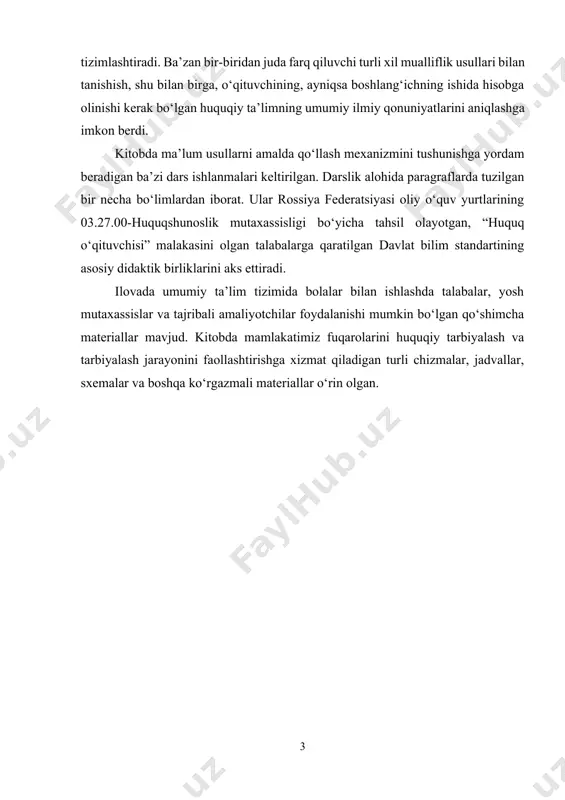 osh mutaxassislar va tajribali amaliyotchilar foydalanishi mumkin bo‘lgan qo‘shimcha materiallar mavjud. kitobda mamlakatimiz fuqarolarini huquqiy tarbiyalash va tarbiyalash jarayonini faollashtirishga xizmat qiladigan turli chizmalar, jadvallar, sxemalar va boshqa ko‘rgazmali materiallar o‘rin olgan. i bob. huquq fanining o‘qitish metodikasi shunday pedagogik fan 0. huquq fanini o‘qitish metodikasining predmeti, vazifalari, asosiy funksiyalari jamiyatimizda mavjud bo‘lgan ko‘plab fanlar orasida pedagogika fanlari alohida o‘rin tutib, insoniyatning insonparvarlik missiyasini – o‘z avlodlariga yaratish, atrofdagi olamni o‘zgartirish, yashashga imkon beradigan barcha bilim bag‘rini yetkazishdir. tinchlik va hamjihatlik. ota-bobolarimiz kelajak egasi bo‘lganlarni tarbiyalash va o‘rgatish jarayonida uni qanday qilib yaxshiroq qilishning ko‘plab namunalarini topishga harakat qilganlar. afsuski, buni darhol anglab bo‘lmadi: bolalarimizga nimani o‘rgatish kerak? nima uchun umuman o‘qish kerak? va ularni qanday o‘rgatish kerak? usullar qo‘yilgan savollarning barcha qiyinchiliklariga javob berishga harakat qildi, ularning asosiy vazifasi, mutaxassislarning fikriga ko‘ra, juda muvaffaqiyatli va yaxshi natijalarga erishadigan o‘qitish usullarini topish, tavsiflash va baholash edi. har qanday metodikaning predmeti …