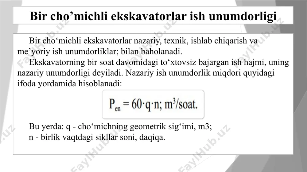 unumdorligi, ishni tashkil qilishni mukammallashtirish va texnikaning bo‘sh turishini kamaytirish hisobiga, me’yori unumdorlikdan katta, texnik ish unumdorlikka yaqin bo‘lishi mumkin. ekskavator cho‘michining to‘lish koefftsiyenti son qiymati ishlov berilayotgan grunt turiga, uning namligiga, qazilma chuqurligiga, cho‘mich sig‘imiga, ishchi asbob-uskuna turiga va mashina haydovchisi malakasiga bog‘liq. ish unumdorligini aniqlash standart usuli malakasi yuqori bo‘lgan mexanizator tomonidan yengil gruntga ishlov berilganda kt = 0,95-1,20 ga teng bo‘ladi. qurilish sharoitida bir cho‘michli ekskavatorlarni bir soatlik ish vaqtidan foydalanish koefftsiyenti 0,92-0,96; smenalik ish vaqtidan foydalanish koefftsiyenti esa 0,75-0,85 ga; gruntni tashish vositasiga ortgan taqdirda esa kv = 0,65-0,75 ga teng bo‘ladi. ish unumdorligini aniqlash standart usuli bir cho‘michli ekskavatorlarni bir daqiqada bajaradigan davralar soni ekskavatorning konstruktiv xususiyatiga, grunt sharoitiga, qazilma shakli va o‘lchamlariga bog‘liq holda quyidagi ifoda yordamida hisoblanadi: bu yerda: tts – bir davraning davomiyligi, soniya. ekskavator bir davrasining davomiyligi quyidagicha aniqlanadi: bu yerda: tk – cho‘michni to‘ldirish uchun ketadigan vaqt, soniya; tb– to‘kish …