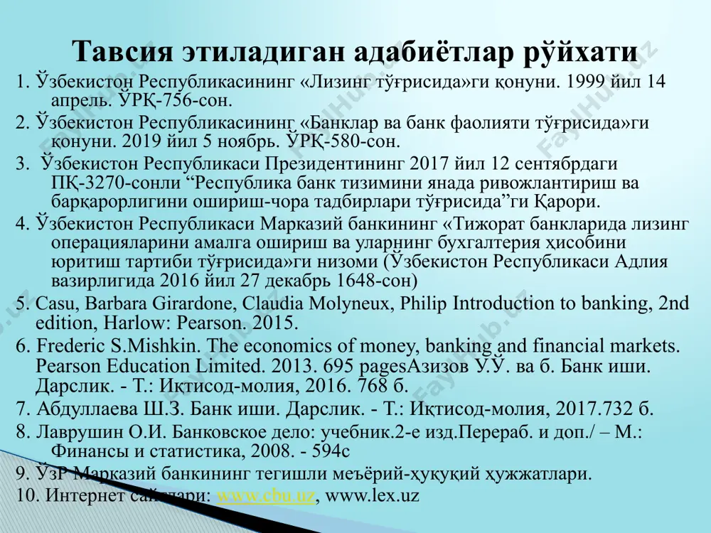 иймати асос бўлади; лизинг шартномаси даври учун лизинг тўловларининг жорий дисконтланган (ҳисобга олинган) қиймати лизинг объектининг лизингга топшириш пайтидаги жорий қийматининг тўқсон фоизидан ортиқ бўлса. мамалакатимизда лизингнинг қуйидаги турлари ривожланмоқда: 1. молиявий лизинг. 2. оператив лизинг. молиявий лизингда лизинг шартномасининг амал қилиш даврида лизингга олувчи лизингга берувчига лизингга олинган мулкнинг тўла қийматини (тўлиқ амортизацияни) тўдаб беради. молиявий лизинг катта миқдордаги капитал қуйилмаларни талаб этади. шу сабабли, молиявий лизингни асосан тижорат банклари амалга оширади. оператив лизингда мулк, унинг амортизация давридан кам бўлган даврга, лизингга берилади. оператив лизинг қуйидаги хусусиятларга эга: техник ускуналар ва жихозларни ижарага берувчи лизинг компанияси ҳеч маҳал «барча сарф-харажатларимни якка-ю ягона мижозим эвазига қоплайман» қабилидаги фикр юритмайди; ижарага берилган техника, асбоб-ускуналарнинг носоз ҳолга келиши ёки йўқолиши, шунингдек табиий офатлар - зилзила, ёнғин ва сел кетиш оқибатида кўриладиган моддий зарарлар, асосан, лизинг берувчи компания ҳисобидан қопланади; ижара муддати мавжуд асбоб-ускуна ва жиҳозларнинг жисмонан бутунлай ишдан чиқиш муддатини қопламаслиги даражасида …