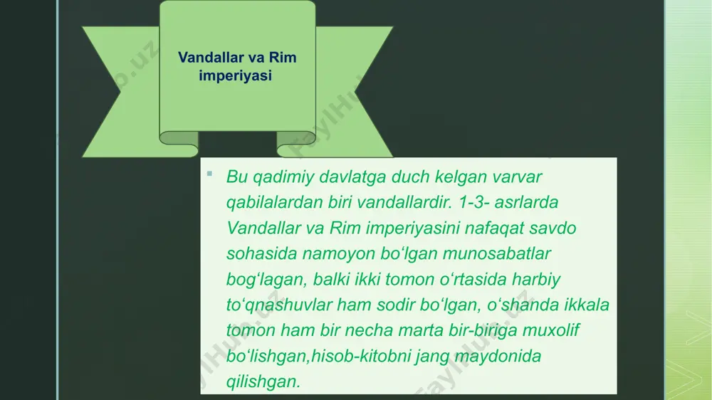 elgan markoman urushlariva siyosiy va ijtimoiy-iqtisodiy inqirozlar rim imperiyasi va vandallar oʻrtasidagi munosabatlarda katta iz qoldirdi. shunga qaramay, barcha muammolarga qaramay, bizda vandallar va rim imperiyasi o’rtasidagi diplomatik aloqalar haqida ma’lumotlar mavjud. z varvarlarni harbiy xizmatga yóllash rim imperiyasi mavjud bo’lgan so’nggi asrlarda u tashqi xalqlar tomonidan kuchayib borayotgan bosimni boshdan kechirdi, bu esa dastlab o’zining odatiy siyosatini davom ettirdi, u yoki bu tarzda yangi kelganlarni birlashtirib, ularni o’z ehtiyojlariga moslashtirdi. buni varvar qabilalari misolida ham ko‘rish mumkin. ayniqsa varvarlarni harbyi xizmatga jalb qilishga katta ahamiyat qaratilgan. varvar jangchilarning kuchlari, avvalgi davrlarda bo’lgani kabi, birinchi navbatda, davlat manfaatlari uchun ishlatilgan. bu, birinchi navbatda, chegaralarni tashqi dushmanlardan himoya qilish edi. 3-asrda allaqachon imperator probu turli german qabilalarining boshliqlaridan “o‘n olti ming yosh jangchini talab qildi va ularning barchasini turli viloyatlarga taqsimlab, harbiy qismlarga yoki chegara jangchilariga ellik va oltmish kishidan qo‘shib qo‘ydi. z 382 yilda tervinglar bilan tuzilgan shartnoma shartlaridan biri …