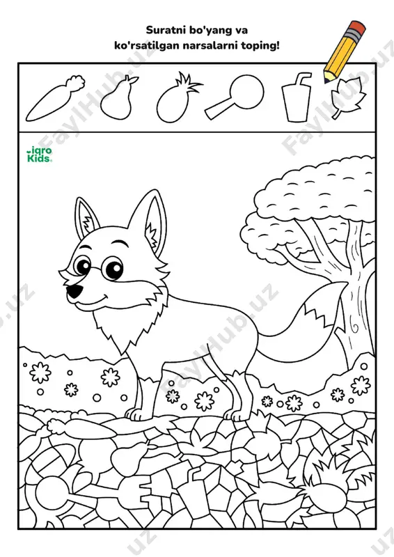 izlab top! - Page 4