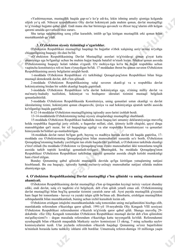 atlarda mustaqillikka erishish masalasi dunyoni keng qamrab olgan tarixiy jarayonga aylandi. o’zbekistonning mustaqillikka erishishi ana shu olamshumul jarayon tarkibida yuz berdi. «xalqlarning ozodlik, mustaqillik, baxt-saodatga azaliy intilishi, o’z taqdirini o’zi belgi-lashga azm-u qarori hayotdagi chuqur o’zgarishlarni harakatga keltiruvchi kuchdir», - degan edi islom abdug’aniyevich karimov. xx asr 90-yillarining boshlariga kelib o’zbekistonda xalqning ana shu azaliy orzusini amalga oshirish kun tartibidagi bosh masala bo’lib qoldi. mamlakatda shunday vaziyat vujudga keldiki, bir tomondan: zo’ravonlikka asoslangan, ma’muriy buyruqbozlikka xos bo’lgan markazlashgan davlat saqlanib qoladimi yoki demokratik jarayon-lar chuqurlashishi evaziga ittifoqdosh respublikalar suvereniteti ta’minlanadimi? - degan masala dolzarb bo’lib qoldi. ikkinchi tomondan, o’sha davrdagi sssr rahbariyati mamlakat ichkarisidagi vaziyatni to’g’ri baholay olmadi, milliy respublikalarda mustaqillikka erishishga intilishning tobora kuchayib borayotganining oldini ololmay qoldi. sssr oliy soveti ham, sssr prezidenti va hukumati ham in-qiroziy holatdan chiqishning yo’lini topa olmay qoldi. xullas, 90-yillarning boshlariga kelganda markaz va ittifoqdosh jumhuriyat-lar o’rtasidagi munosabatlar keskinlashib, markaziy hokimiyatning obro’yi pasayib …