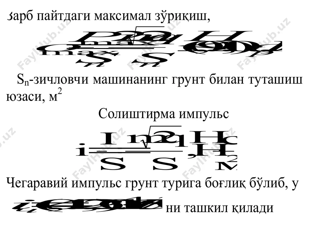 gruntlarni dinamik, titratma (vibratsion) zichlovmachinalarini hisoblash asoslari - Page 5