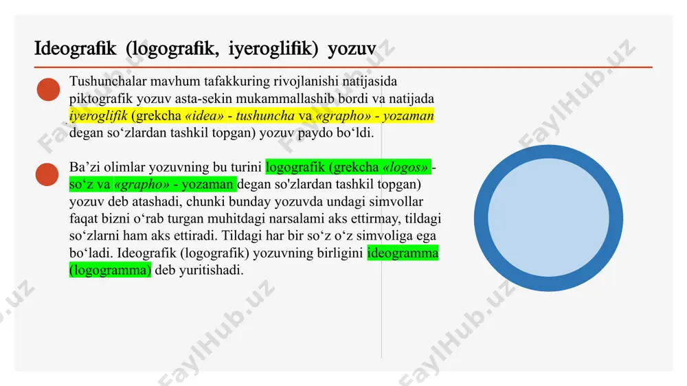 olmaydigan leksik omonimlaming farqini ko‘rsatish bilan shug‘ullanadi. masalan: ingliz tilidagi tun va suvoriy so‘zlari bir xil talaffuz qilinadi, ya’ni [nait], lekin, yozilishida biri night tarzida, ikkinchisi knight tarzida yoziladi. ingliz tilidagi uchrashmoq, go ‘sht va chegara so‘zlari bir xil talaffuz qilinadi, ya’ni [mi:t] lekin yozuvda ulami bir-biridan ajratish uchun simvollardan foydalaniladi (yuqorida keltirilgan tartibda) meet, meat va mete. yozuvning maxsus turlari stenografiya. bu so‘z ikkita grek so‘zidan tuzilgan bo‘lib, stenos - «tor» va grapho - «yozaman» degan ma’noni anglatadi. stenografiya maxsus tayyorgarlikni talab qiladigan va mutaxassislar tomonidan ishlatiladigan yozuvdir. uning yordamida og‘zaki nutqni tez va to‘liq qog‘ozga tushirish mumkin. uni harfli yozuvning boshqa bir turi desa ham bo'ladi. u logogrammaga o‘xshash belgilar tizimi sifatida (bunday holda ularning har biri ayrim bir va hattoki bir nechta so‘zning ma’nosiga teng keladi) yoki fonogrammalar sifatida ishlatilib, ayrim bo‘g‘in va hattoki bo‘g‘inlar birikmasini ifodalaydi. stenografik yozuvning o‘z orfografik tamoyillari mavjud. bular stenografik belgilarni to‘g‘ri, …