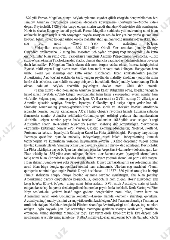 st indiya (g'arbiy hindiston) deb atalgan. hozir bu orollar katta va kichik antil orollari va bagama orollari deb ataladi.1493-yilgi ikkinchi sayohat paytida x.kolumb kashf etgan orollardan biri dоminika («yakshanba») deb atagan. shuningdek, san-kristofer, santa-krus (avliyo krest) san-xuan, 1498-yilda esa trinidad («uch orol») ni kashf etgan. yuqorida sanab o'tilgan orollar nomidagi «san»-«avliyo» ma'nosini beradi. ma'lumotlarga ko'ra, bu orollar diniy marosimlar va bayramlar nishonlanadigan kunlari kashf etilganidan shunday nomlangan. xv asrdan boshlab portugallar afrikaning g'arbiy sohillarini o'rganishni boshlab berishdi. 1445-yili ular afrikaning sahroi kabir sohillaridan o'tib, yashil burun deb nom olgan joygacha yetib kelishdi. bu yerni yashil burun deb atalishiga sabab, sahroi kabir qumlari va o'simliksiz qoyalaridan so'ng doimiy yashil, tropik o'rmonlar bilan qoplangan qirg'oqqa shunday nom berilgan. bu davirga kelib gvineya ko'rfazida fil suyagi qirg'og'i, oltin qirg'oq nomlari ham paydo bo'ldi. 1487-1488-yillari portugaliyalik bartolomeu diash ekspedisiyasi afrikaning eng janubiy nuqtasigacha yetib keladi va kuchli dovullarga duch kelib, ortga qaytishga majbur bo'ladi. …