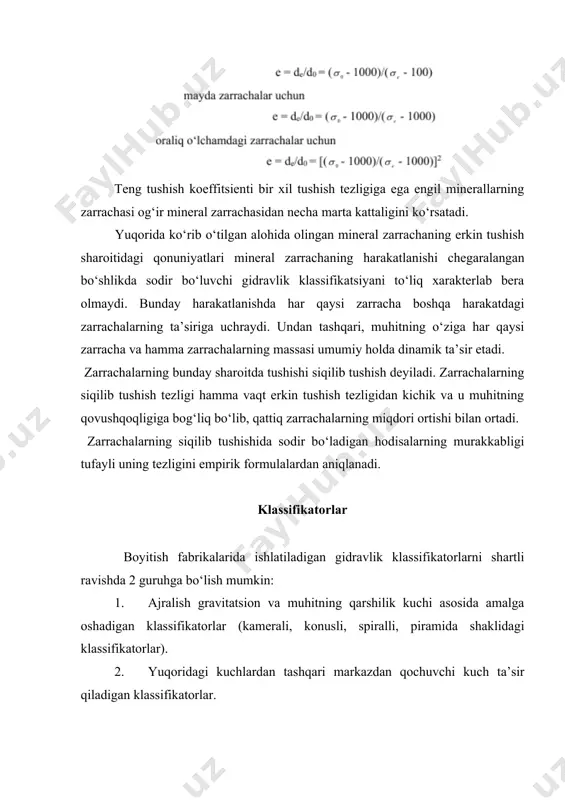 lot davriy ravishda ochiladigan klapan orqali konusli uchlikdan chiqarib olinadi. klasifikatorning silindr qismiga kameraning piramida qismida yuqoriga ko‘tariluvchi aylana oqim hosil qiladigan tarzda urinma bo‘yicha bosim ostida suv beriladi. yuqoriga harakatlanuvchi suv oqimi cho‘kkan mahsulotdan mayda zarrachalarni yuvib yuqoriga olib chiqadi. kameraning pastki toraygan pastki qismida zarrachalarning cho‘kishi siqilib tushish sharoitida sodir bo‘ladi. kameraning pastki qismiga cho‘kkan fraksiya 1,5 aylana/min tezlikda harakatlanuvchi aralashtirgich yordamida g‘ovaklantiriladi. kamerali klassifikatorlarning uzunligi 3,7 dan 7,4 m gacha,balandligi - 2,8 dan 4,2 m gacha, ishlab chiqarish unumdorligi 2 mm li mahsulotda 15 dan 25 t/soat, bunda suv sarfi 30-160 l/min ni tashkil etadi. gidravlik klassifikatorlarning afzalligi - cho‘kkan mahsulotni avtomatik bo‘shatish va klassifikatsiyani boshqarish mumkinligi. spiralli klassifikatorlar bu klassifikator qumni mexanik bo‘shatuvchi klassifikatorlar turiga kiradi. ularda tashuvchi moslama bo‘lib korpus tubiga parallel joylashtirilgan, sekin aylanuvchi spiral (shnek) xizmat qiladi (30-rasm). 30-rasm. spiralli klassifikator 1 – uzatma, 2 – yarim silindrik tog‘ora, 3 – spiral, 4 …