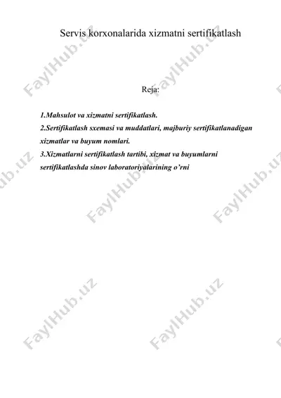 sеrvis kоrхоnаlаridа хizmаtni sertifikatlash — DOC