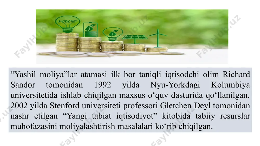 i va usullari qo‘llab-quvvatlash choralari “yashil” loyihalarni moliyalashtirish dastaklari va usullari davlat tomonidan tartibga solish dastaklari soliq imtiyozlari standartlarni joriy etish atrof-muhitga zarar keltiruvchi kompaniyalarni qo‘llab-quvvatlashdan voz kechish usullari imtiyozli tariflar tiklanadigan energiya uchun kvotalar davlat tomonidan moliyalashtirish dastaklari grantlar subsidiyalar ekologik dasturlar kreditlash dastaklari loyihaviy moliyalashtirish qarz fondlari “yashil” obligatsiyalar usullari imtiyozli kredit stavkalari risklarni pasaytirish dastaklari kredit kafilligi va kafolatlar sug‘urtalash ayirboshlash kursi va foiz stavkasining volatilligidan himoyalash 2015-2017 yillarda suveren jamg‘armalar tomonidan amalga oshirilgan “yashil investitsiyalar” miqdori, mlrd. doll 4.jahon moliya bozorida “yashil obligatsiyalar”ning o‘rni “yashil obligatsiyalar”dan foydalanish yo‘nalishlari energetika resurslari (energiya samaradorligi, energiya tejamkorligi, muqobil energiya manbalari) atrof-muhit tozaligini saqlash (sanoat va maishiy chiqindilarni yo‘q qilish samaradorligini oshirish); bio xilma-xillikni oshirish, qishloq va o‘rmon xo‘jaligi samaradorligini oshirish); ekologik sof transport; suv resurslari 5.tiklanadigan energiya manbalarini o‘zlashtirishni investitsiyalash xususiyatlari hozirda tiklanadigan energiya manbalariga sarflanayotgan investitsiyalarni moliyalashtirish quyidagi manbalar hisobidan amalga oshirilmoqda: korxona va korporatsiyalarning sof foydasi; korxona …