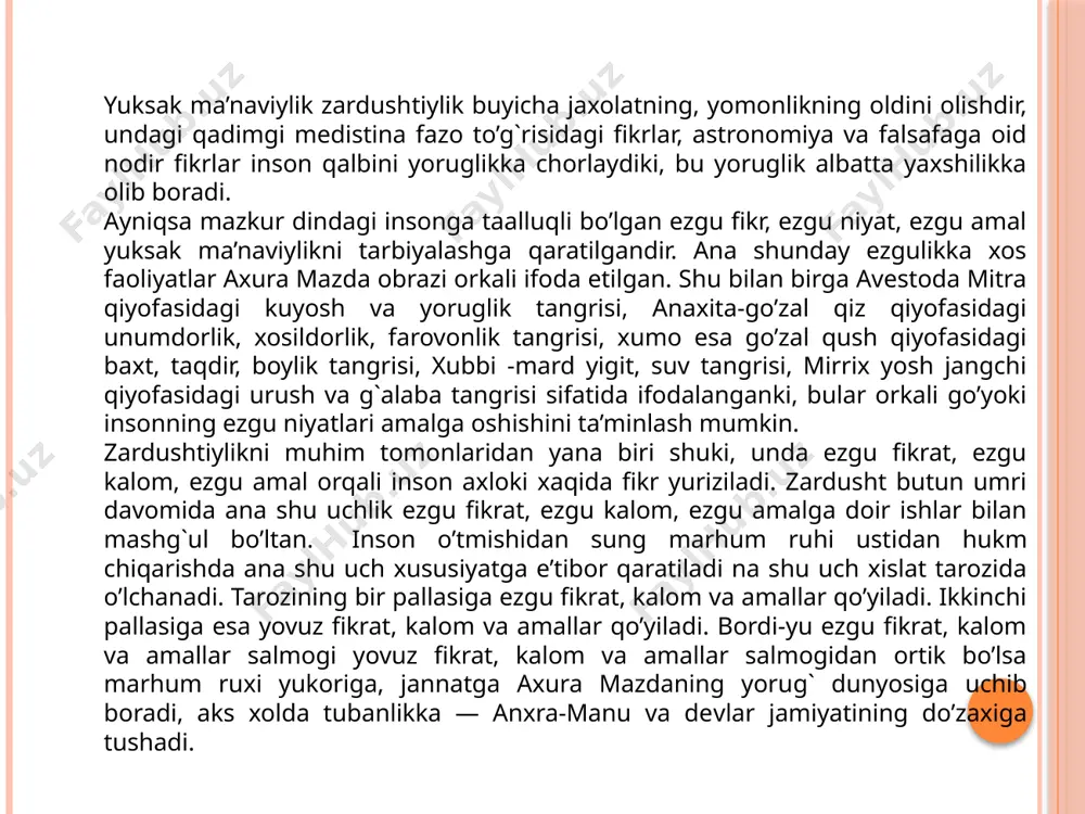 on illatlar qoralanadi. sof ko‘ngilli bo‘lish, hiyonat qilmaslik, savdoda bir-birini aldamaslik, haqorat qilmaslik, mehnatsevarlik kabi ma’naviy fazilatlar tarib etiladi. bu qadimiy merosni o‘rganish, undagi umumbashariy va abadiy qadr-qimmatga ega ma’naviy oyalarni tarib etish xalqimizni, xususan yoshlarimizni ma’naviy barkamol etib tarbiyalashda muhim ahamiyatga egadir. 2001 yil oktyabr oyida muqaddas kitob «avesto» yaratilganligining 2700 yilligi butun dunyoda nishonlandi. bu tadbir ham ajdodlarimizga bo’lgan hurmat va e’tiborning bir belgisidir. mamlakatimiz birinchi prezidenti aytganidek, “avesto”ning tub ma’no-mohiyatini belgilab beradigan “ezgu fikr, ezgu so‘z, ezgu amal” degan tamoyil negizida hozirgi zamon uchun ham behad ibratli bo‘lgan saboqlar borligini ko‘rish mumkin. ana shunday fikrlar, ya’ni ezgu niyat, so‘z va ish birligini jamiyat hayotining ustivor oyasi sifatida talqin etish bizning bugungi ma’naviy ideallarimiz bilan naqadar uzviy boliq, necholiq mutahkam hayotiy asosga ega ekani ayniqsa e’tiborlidir. shu bilan birga mazkur tarixiy yodgorlikda arazgo‘ylik, hasad, manmanlik, fitna-fasod qattiq qoralanadi. va’daga vafo qilish, ahdga sadoqat, samimiyat, xolislik, o‘zaro hurmat, izzat-ikrom …