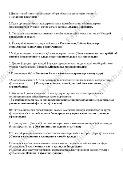 davlat talabining tamoyillari — DOCX