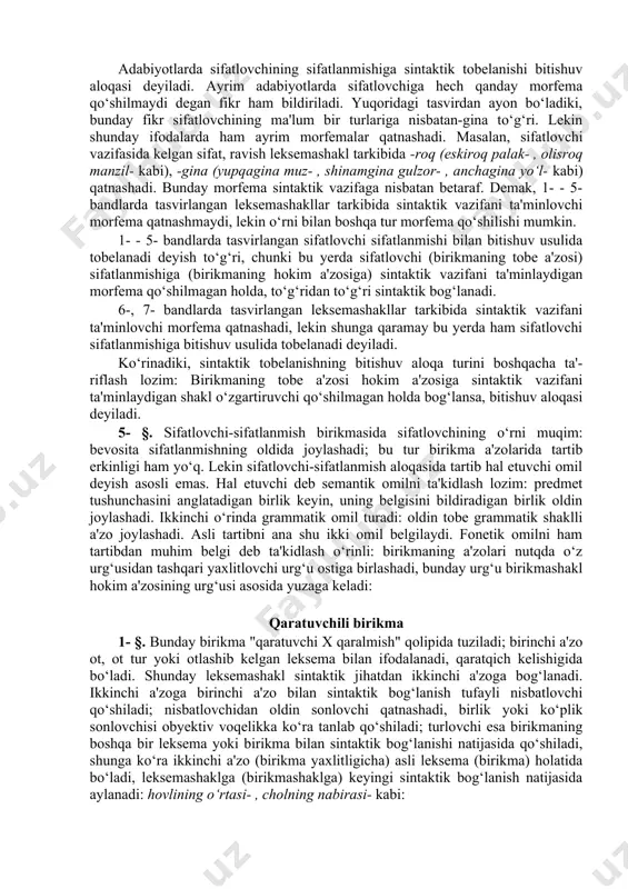 i, lekin o‘rni bilan boshqa tur morfema qo‘shilishi mumkin. 1- - 5- bandlarda tasvirlangan sifatlovchi sifatlanmishi bilan bitishuv usulida tobelanadi deyish to‘g‘ri, chunki bu yerda sifatlovchi (birikmaning tobe a'zosi) sifatlanmishiga (birikmaning hokim a'zosiga) sintaktik vazifani ta'minlaydigan morfema qo‘shilmagan holda, to‘g‘ridan to‘g‘ri sintaktik bog‘lanadi. 6-, 7- bandlarda tasvirlangan leksemashakllar tarkibida sintaktik vazifani ta'minlovchi morfema qatnashadi, lekin shunga qaramay bu yerda ham sifatlovchi sifatlanmishiga bitishuv usulida tobelanadi deyiladi. ko‘rinadiki, sintaktik tobelanishning bitishuv aloqa turini boshqacha ta'-riflash lozim: birikmaning tobe a'zosi hokim a'zosiga sintaktik vazifani ta'minlaydigan shakl o‘zgartiruvchi qo‘shilmagan holda bog‘lansa, bitishuv aloqasi deyiladi. 5- §. sifatlovchi-sifatlanmish birikmasida sifatlovchining o‘rni muqim: bevosita sifatlanmishning oldida joylashadi; bu tur birikma a'zolarida tartib erkinligi ham yo‘q. lekin sifatlovchi-sifatlanmish aloqasida tartib hal etuvchi omil deyish asosli emas. hal etuvchi deb semantik omilni ta'kidlash lozim: predmet tushunchasini anglatadigan birlik keyin, uning belgisini bildiradigan birlik oldin joylashadi. ikkinchi o‘rinda grammatik omil turadi: oldin tobe grammatik shaklli a'zo joylashadi. asli …