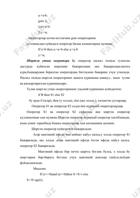 ларнинг тури бир хил булиши керак. масалан: a) case k of 5:y:=g+1; 6:y:=g*x; 7:y:=g*sqr(x)+h; end; бунда агар k нинг киймати 5 га тенг булса, у холда y:=sin(x) таъминлаш оператори бажарилади ва бошкарилиш end дан кейинги операторга узатилади. худи шундай, агар k нинг киймати мос равишда 6 ёки 7 га тенг булса, ухолда уша белгили операторлар бажарилади. юкоридаги мисолда k албатта бутун турдаги узгарувчи сифатида тасвирланиши шарт. адабиётлар: 1.с.а.абрамов,д. е. зима. «начало программирования на языке паскаль». москва. 1987 г. 2.д. прайс. «программирование на языке паскаль». москва. 1987 г. 3.а. файсман. «профессиональное программирование на турбо – паскаль» москва. 1988 г. 4. б. поляков и.ю. круглов «программирование в среде турбо - паскаль» 5.и.п.трифонов, в.г.абрамов, г.и.трифонова. «введение в язык паскаль». москва. 1998 г. 6. м.п. лапчик. «введение в программирование»