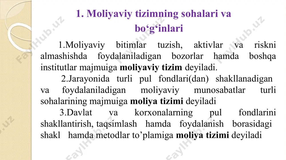 ni boshqarish hisob-kitob to’lov tizimi moliyaviy tizim funksiyalari stimullashtirishning psixologik muammolarini yechish resurslarning birlashishi va kapitaldagi ishtirok ulushining bo’linishi informatsion qo’llab- quvvatlash moliya tizimi sohalari xo’jalik yurituvchi subyektlar moliyasi davlat va mahalliy moliya moliya tizimi soha va bog’inlari xo’jalik yurituvchi subyektlar moliyasi bog’inlari tijorat korxonalari va tashkilotlari moliyasi moliyaviy voitachilar moliyasi notijorat tashkilotlar moliyasi davlat va mahalliy moliya sohasi bog’inlari davlat moliyasi davlat maqsadli fondlari davlat krediti moliya tizimining alohida sohalar va bo`g’inlarga bo`linishi yaimni shakllantirish, taqsimlash va qayta taqsimlashda, daromadlarni shakllantirish va ulardan foydalanishda iqtisodiy munosabatlar sub`ektlarining bir-birlaridan farqli ravishda ishtirok etishi bilan belgilanadi. moliya tizimining har bir sohasi va bo`g’iniga pul fondlari va daromadlarini shakllantirish va ulardan foydalanishning o`ziga xos bo`lgan shakllari va metodlari tegishlidir. 2. yetakchi xorijiy mamlakatlarning davlat moliyaviy tizimi davlat byudjeti tizimi maxsus nobyudjet fondlar davlat va mahalliy hokimiyat organlari kreditlari davlat korporatsiyalari moliyasi unitar (yagona) davlatlarning byudjet tizimi davlat byudjeti ko’p sonli mahalliy byudjetlar …